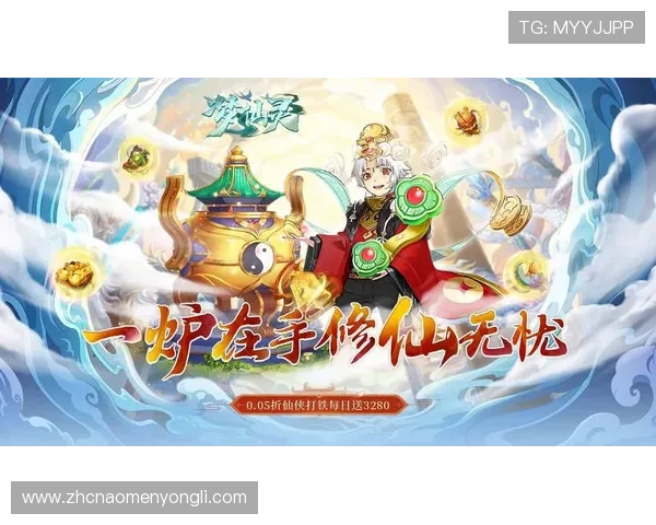 永利402app最新优惠活动与福利礼包领取攻略让玩家享受更多专属优惠与奖励