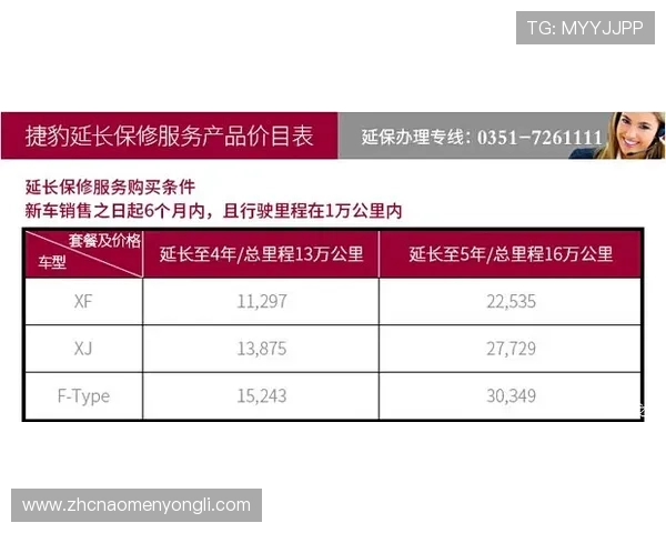 永利3044官网唯一官方平台提供最全面的游戏资讯与安全保障服务