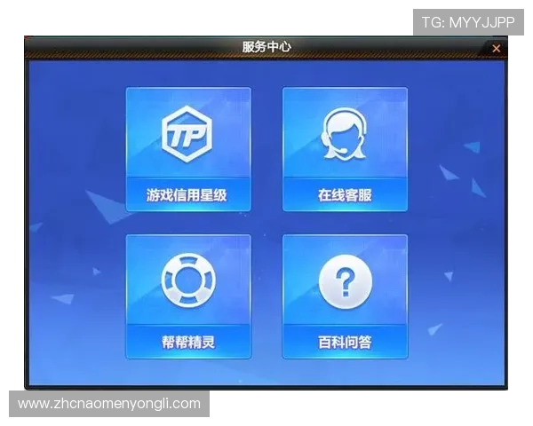 永利国际登录线路官网官方最新入口,提供全天候客服支持保障您的游戏顺利进行