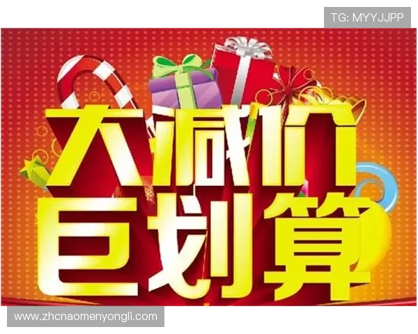 永利官网最新优惠活动全面解析助你轻松享受尊贵体验
