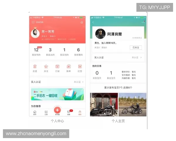 永利手机版官方地址官方入口全面解析，帮助玩家轻松找到正规登录渠道