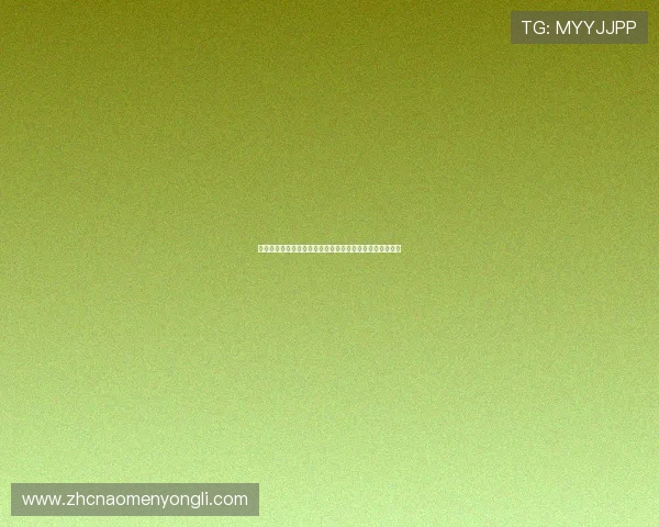 永利棋牌怎么样值得信赖吗全面分析平台的安全性与公平性 永利棋牌怎么样值得信赖吗全面分析平台的安全性与公平性