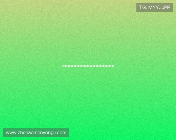 澳门博彩娱乐网站提供最新优惠活动和安全保障,助你轻松享受高品质博彩体验