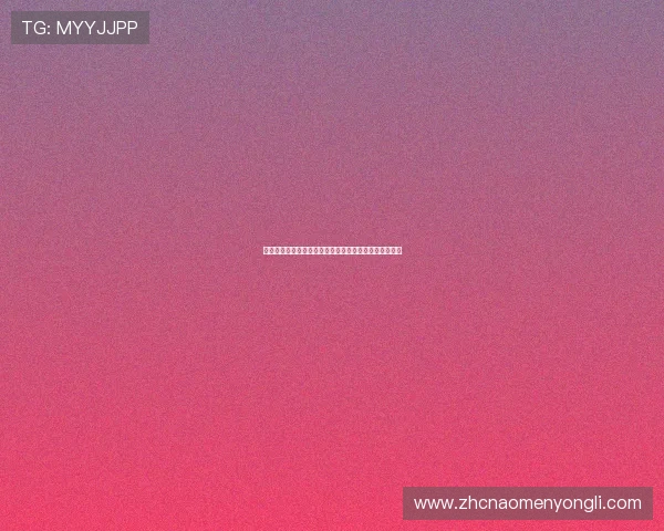 澳门最出名赌城:探索全球知名的娱乐与博彩胜地全攻略 澳门最出名赌城:探索全球知名的娱乐与博彩胜地全攻略