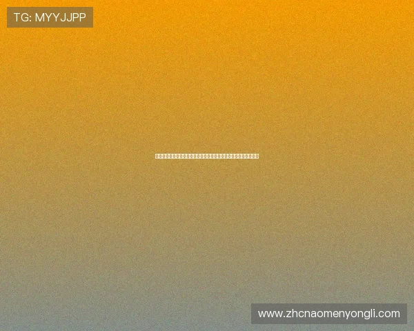 澳门财神棋牌全面升级版本,丰富多样的游戏模式满足不同玩家需求