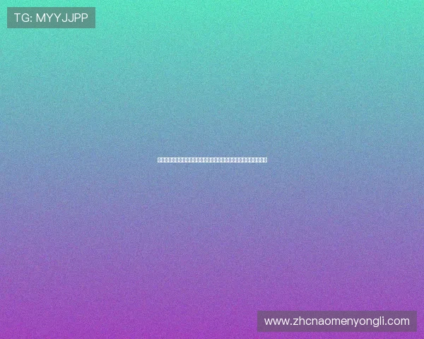 澳门赛马会娱乐场丰富的游戏种类满足不同玩家的娱乐偏好与体验需求 澳门赛马会娱乐场丰富的游戏种类满足不同玩家的娱乐偏好与体验需求